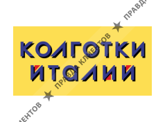 КОЛГОТКИ ИТАЛИИ