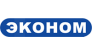 ЭКОНОМ