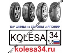 КОЛЕСА34