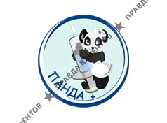 ПАНДА ПЛЮС