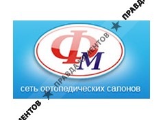 ФЛЕБОМЕД