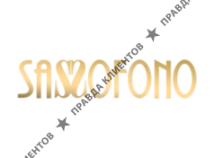 SASSOFONO