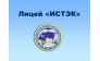 ИСТЭК