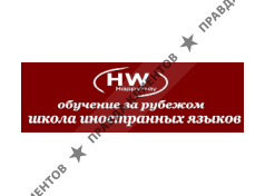 HAPPY WAY