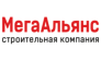 СК МегаАльянс