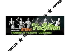 FASHION