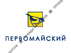 БАНК ПЕРВОМАЙСКИЙ