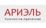 АРИЭЛЬ