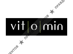 ВИТОМИН
