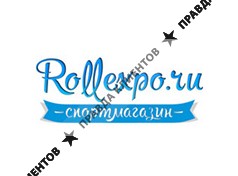 ROLLEXPO