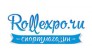 ROLLEXPO