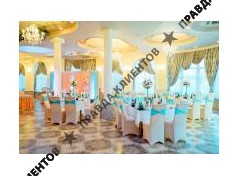 ДОНСКАЯ РОЩА