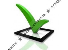 БЕЗОПАСНЫЙ ПЕРЕЕЗД