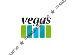 VEGAS