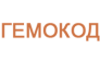 ГЕМОКОД