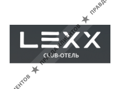 LEXX