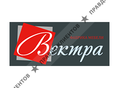 ВЕКТРА