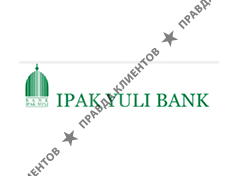 ИПАК ЙУЛИ БАНК