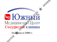 ЮЖНЫЙ