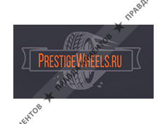 PRESTIGEWHEELS