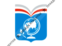 Структурное подразделение № 3