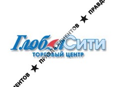 ГЛОБАЛ СИТИ