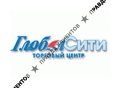 ГЛОБАЛ СИТИ