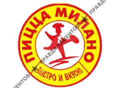 Пицца и суши Милано