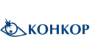 КОНКОР