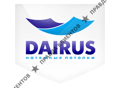 DAIRUS