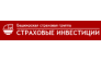СТРАХОВЫЕ ИНВЕСТИЦИИ