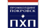 ПОКРОВСК