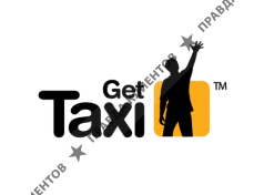 Такси Gett