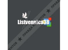 Лиственница38