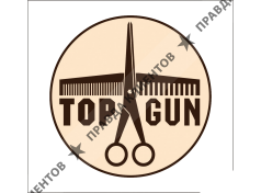 Barbershop TopGun