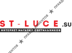 Светотехника St-Luce