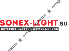 Магазин SonexLight