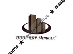 Пункт приема металлолома ВДР-Металл