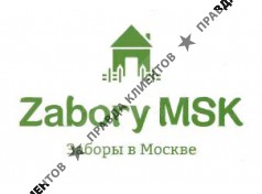Заборы Москвы