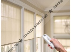 Зашторркой