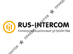 Rus-Intercom