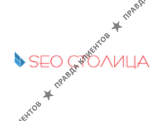 SEO Столица