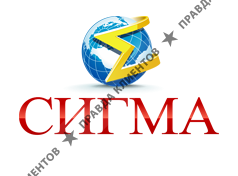 Сигма Инвест