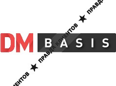 DM Basis