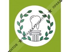 Стоматологическая клиника "Аркадия"