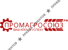 Промагросоюз