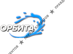 Орбита-Авто