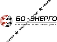 ООО БО-ЭНЕРГО