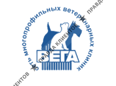 Ветеринарная клиника Вега Санкт-петербург