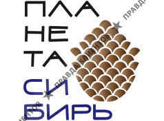 Магазин Планета Сибирь